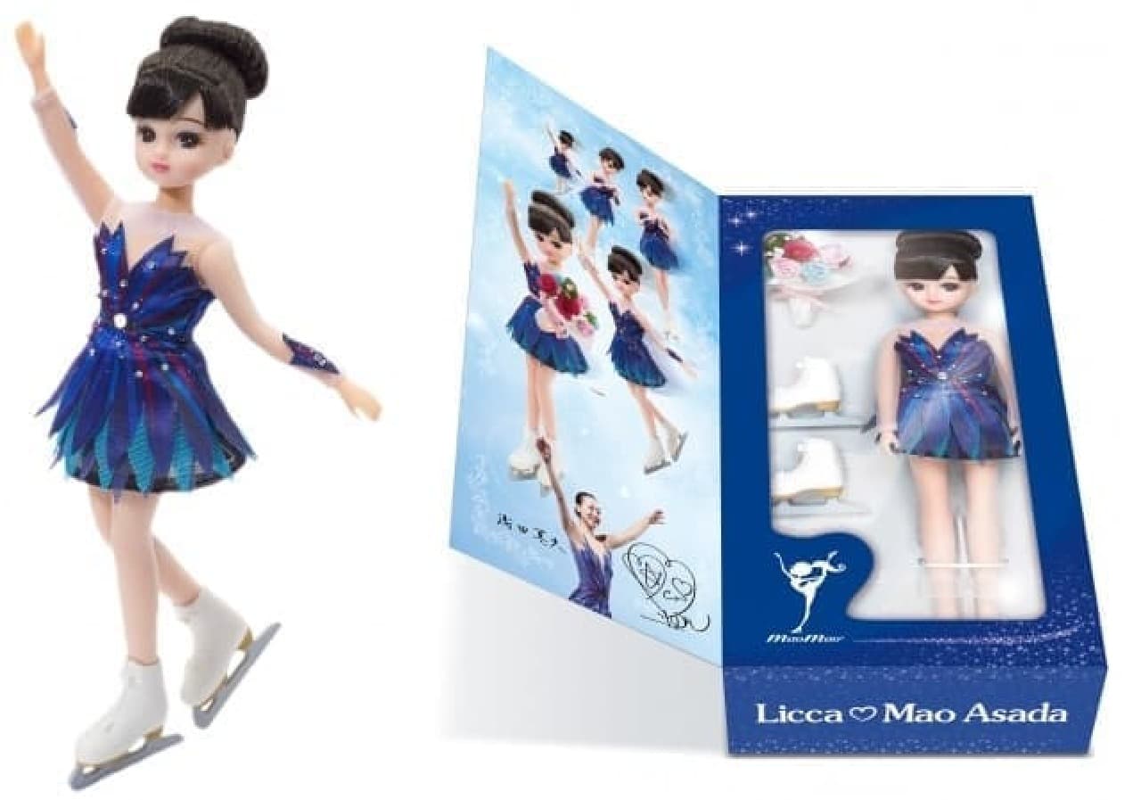 リカちゃんと浅田真央選手が夢のコラボ！お揃いの衣装を着た人形と