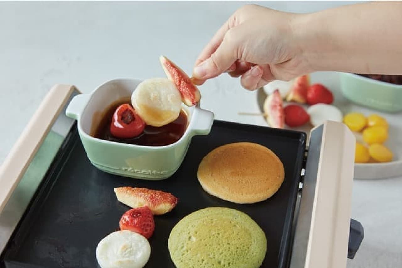 レコルト「ラクレット＆フォンデュメーカー グランメルト」新色登場