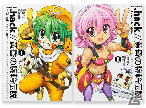 hack」20周年を記念した描き下ろしグッズの予約受付が開始！シリーズの