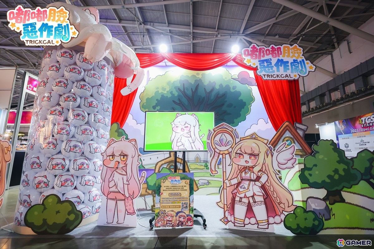 Epid Games開発によるスマホ向けRPG「Trickcal（トリッカル）」が