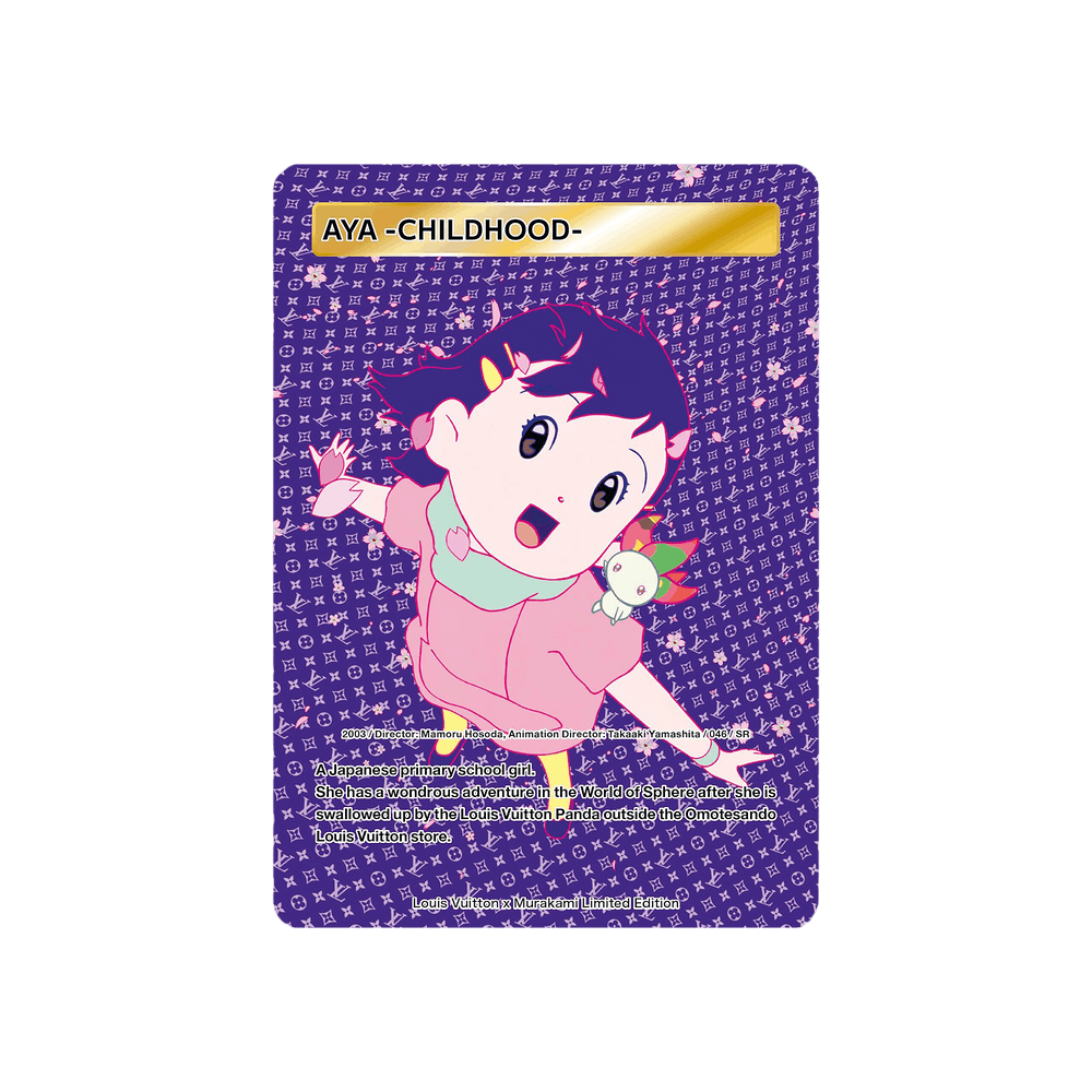 Buy Louis Vuitton x Takashi Murakami Aya -Childhood- Collectible