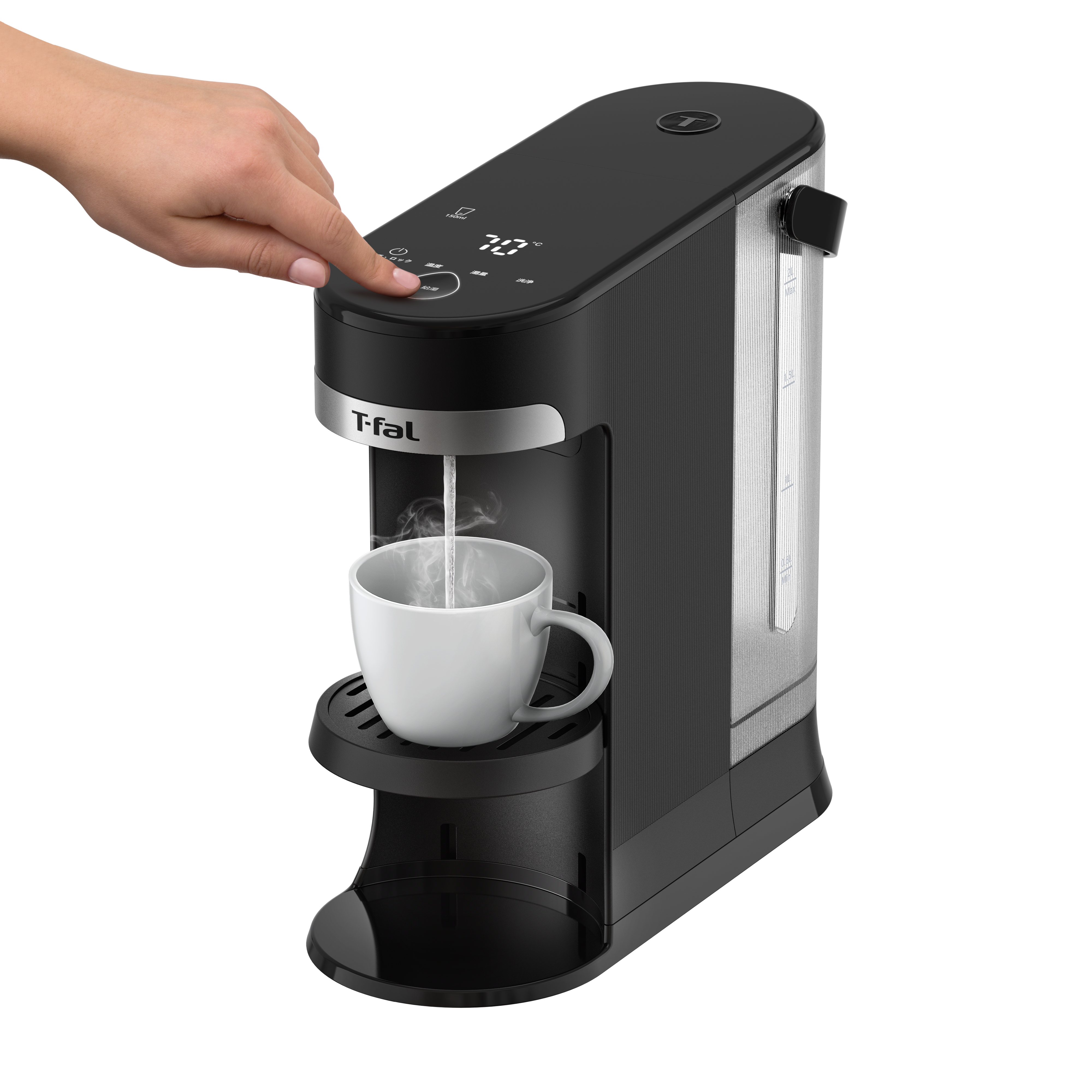 ヴィテス 2.0L BR3508J0 | ティファール公式サイト【オンラインストア】