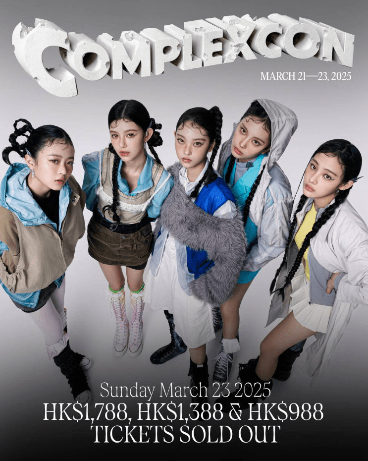 NJZ 香港ライブ complexcon 限定 全員トレカ6枚 NJZ 香港ライブ