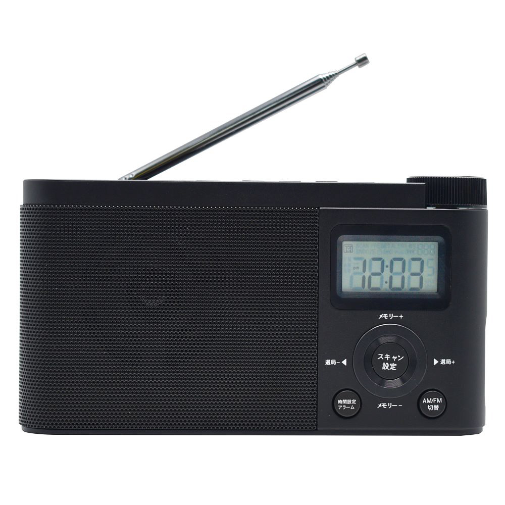 商品詳細 | 法人専用コジマ.com