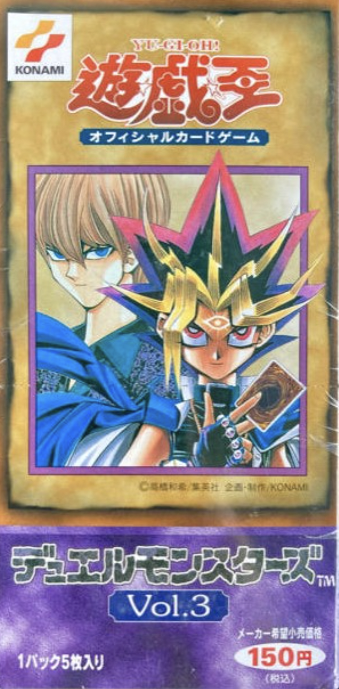 未開封BOX】Vol.3/遊戯王/未開封BOX | minny通販店