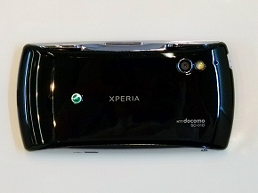 写真で解説する「Xperia PLAY SO-01D」（1/2 ページ） - ITmedia Mobile