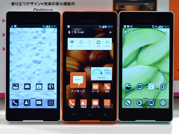 写真で解説する「Optimus LIFE L-02E」：佐藤卓氏デザイン監修