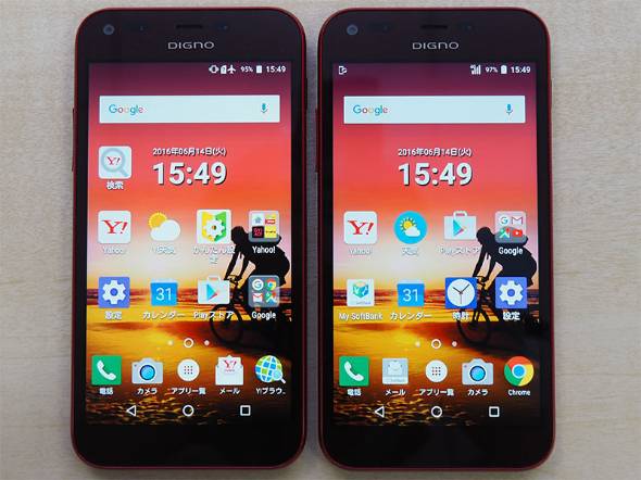 写真で見る実質約1万円のタフネススマホ「DIGNO F」――6月24日発売
