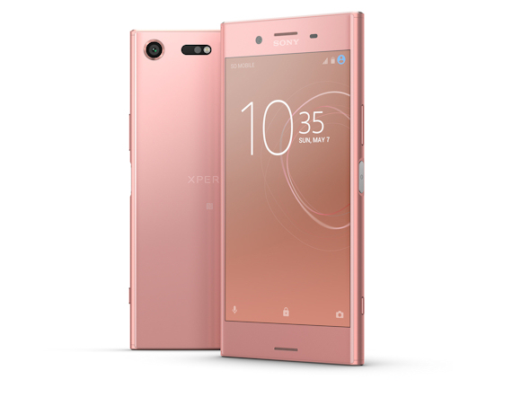 Xperia XZ Premium」の新色「Bronze Pink」登場 - ITmedia Mobile