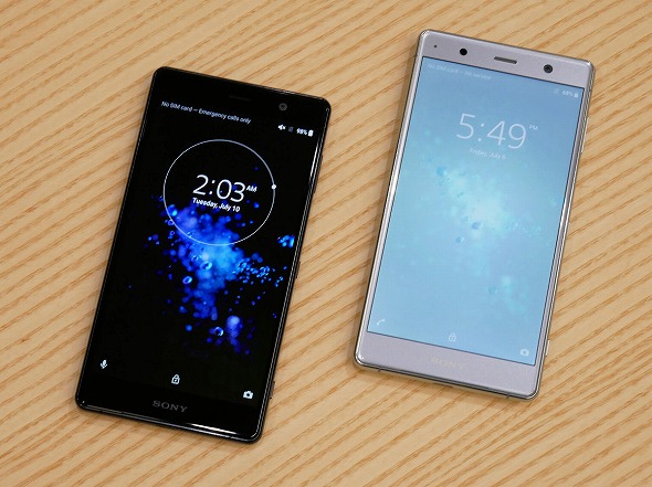 なぜあのデザインに？ デュアルカメラの秘密とは？ ソニーモバイルに