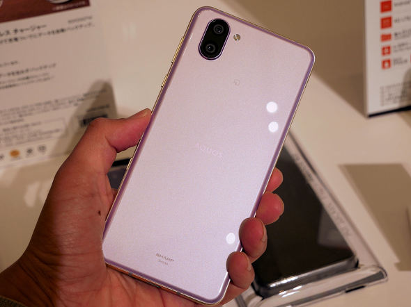 Pro IGZO搭載、カメラ機能も強化した「AQUOS R3 SHV44」 auから登場