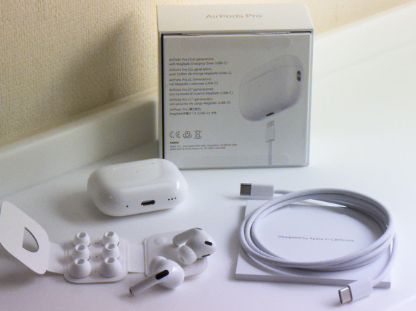 新しい第2世代「AirPods Pro」はUSB Type-C対応だけではない！ 独自の
