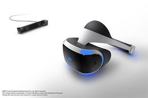 ソニーのHMD「HMZ」シリーズ生産終了 技術は「Project Morpheus」など