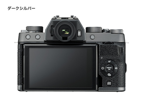 富士フイルム、ミラーレス一眼のエントリーモデル「X-T100」発表 約7万