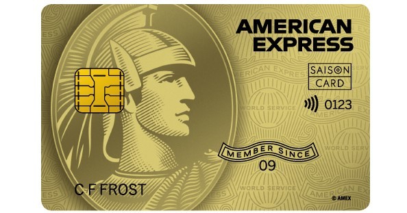 1年間利用なし”なら手数料 一部セゾンカードで「カードサービス手数料