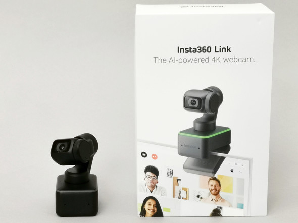 Insta360の新製品はWebカメラ 3軸ジンバル搭載の「Insta360 Link」を