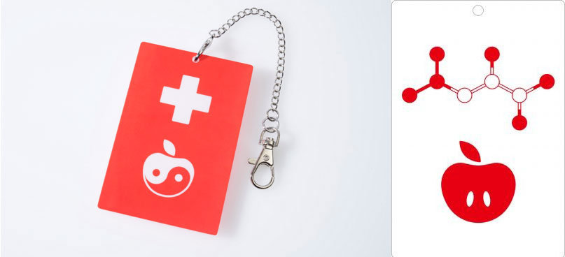 ヘルプマークに酷似」炎上の椎名林檎CDグッズ、デザイン改訂へ 都や