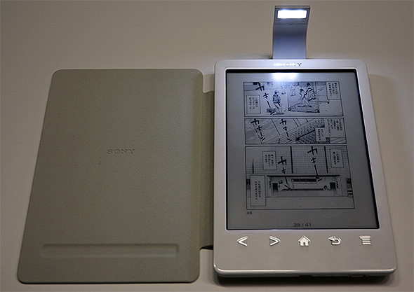 ソニー、電子書籍リーダー新モデル「PRS-T3S」を発表――Reader Storeも