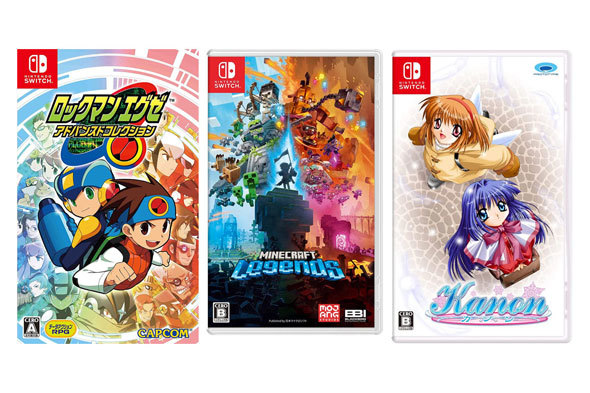 ニンテンドースイッチ】新作ゲームソフト発売スケジュール【2023年4月