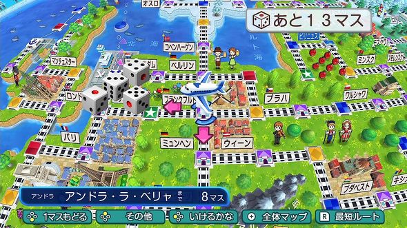 ニンテンドースイッチのパーティーゲーム」おすすめ3選＆ランキング