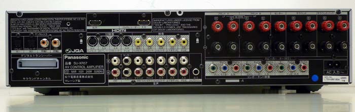 家族の味方？ 導入の敷居を下げるAVシステム：レビュー：「ビエラ