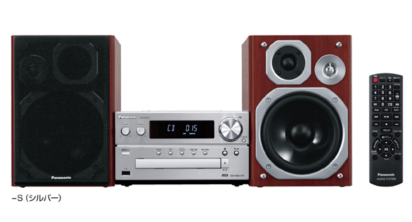 パナソニック、音にこだわったiPod対応CDステレオシステム「SC-PMX5