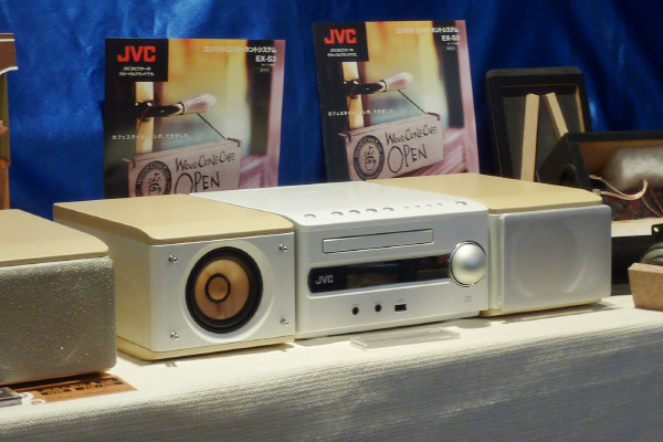 ウッドコーンで“大人のおうちカフェ”、JVC「EX-S3」登場：中身も