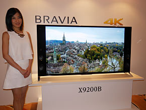 帰ってきた“ブラビア史上最高画質”、ソニーが直下型バックライト搭載機