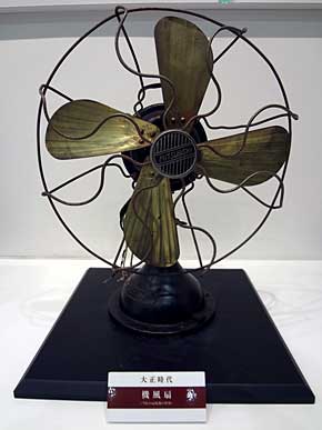 風の中津川”で生み出された“静かな扇風機”――三菱「SEASONS」：滝田勝紀