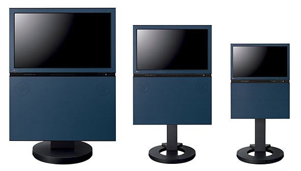 常に“生活の中心”で ―― EIZO液晶テレビ「FORIS.TV」の“一歩進んだ