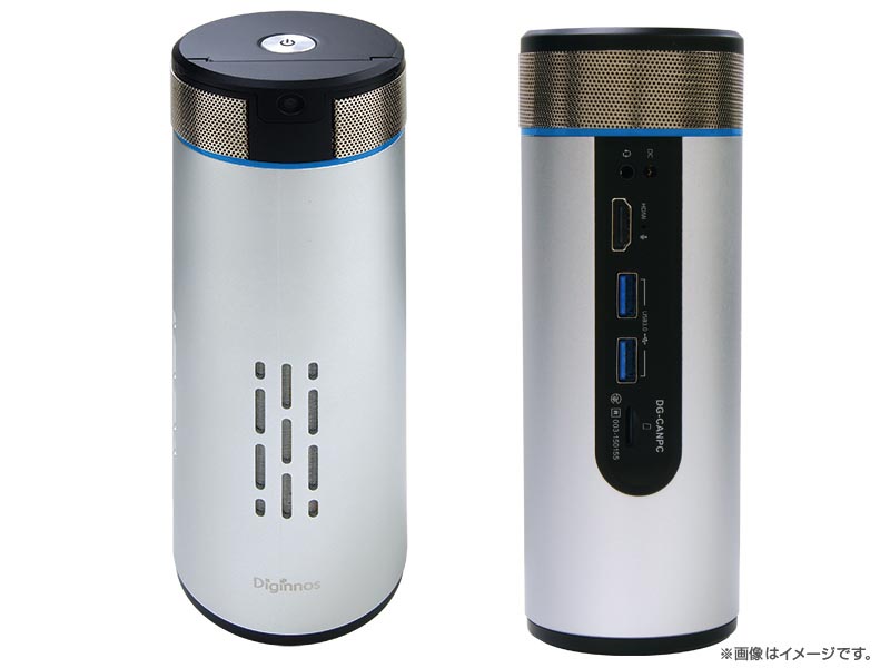 サードウェーブデジノス、水筒風デザインの Atom x7搭載ミニPC