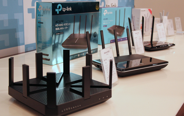 TP-LINKから高性能トライバンド無線LANルーター：アンテナ8本、3バンド
