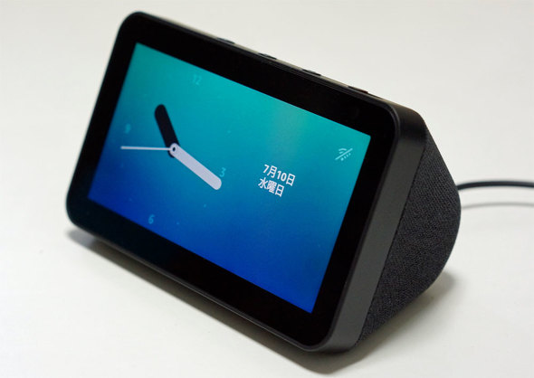 画面付きスマートスピーカー「Echo Show 5」、じっくり使って分かった