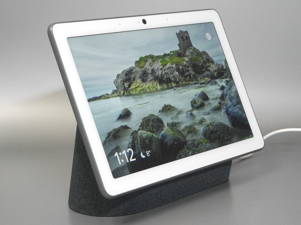 画面が大きいだけじゃない！ 進化しまくりの「Google Nest Hub Max」を