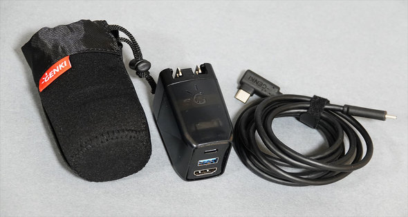 USB Type-CとHDMIで仕事もゲームにも大活躍なACアダプター「GENKI Dock