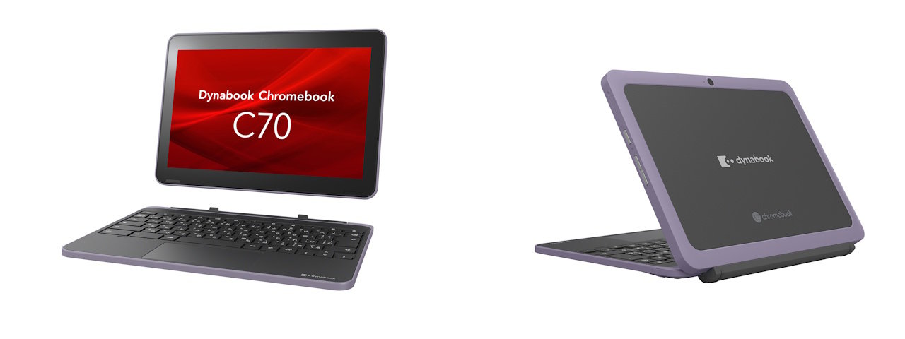 子ども目線の「Dynabook Chromebook C70」が12月上旬登場 教育機関への