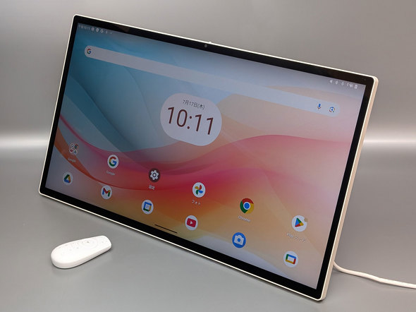 新時代の一体型デスクトップか？ 24.5型の大画面Androidデバイス「KTC