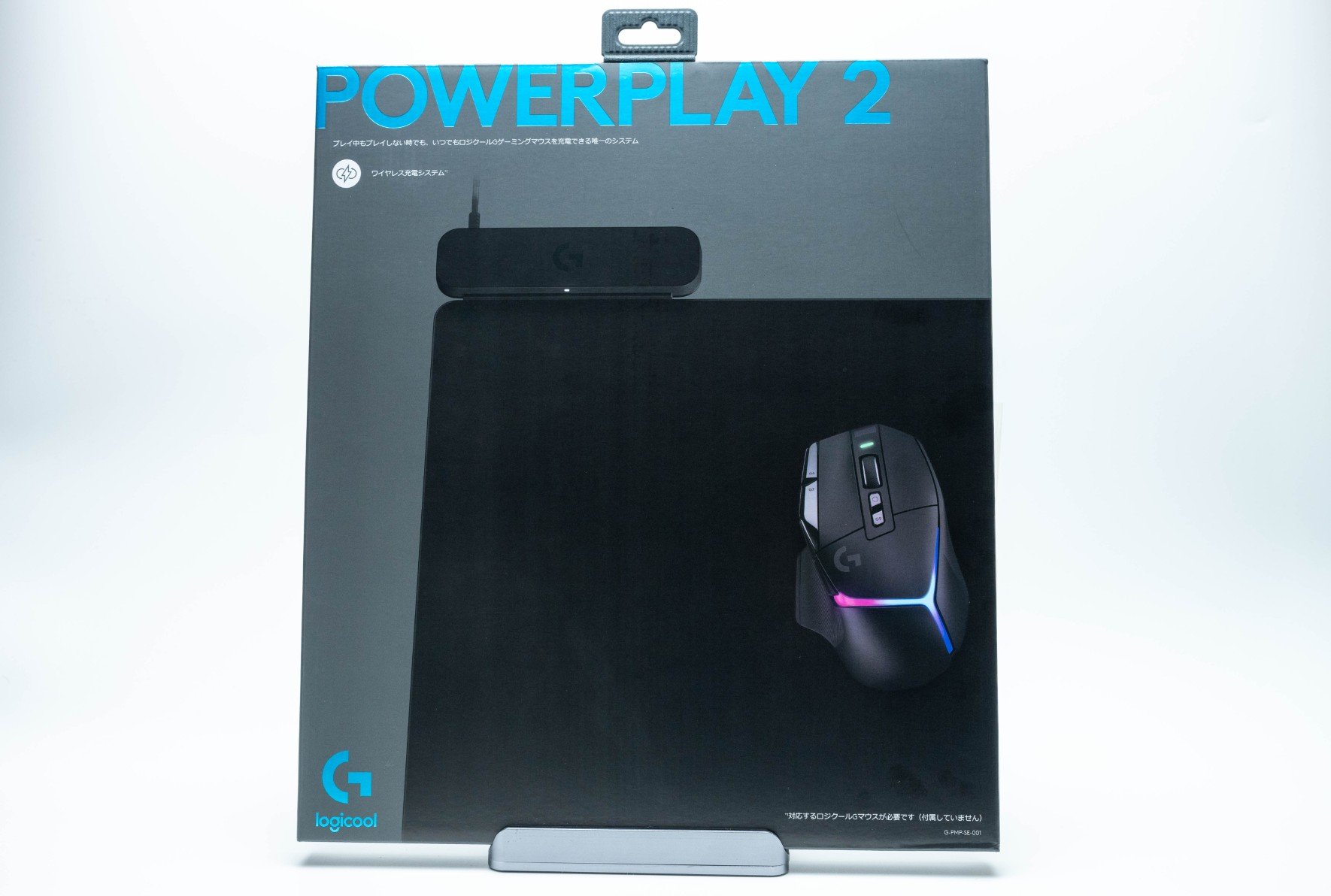 8年ぶりの新モデル、ロジクールのワイヤレス充電マウスパッド