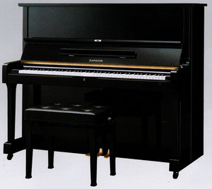 ディアパソン 126-S（中古再調整品/新品同様）売約済※次回入荷お