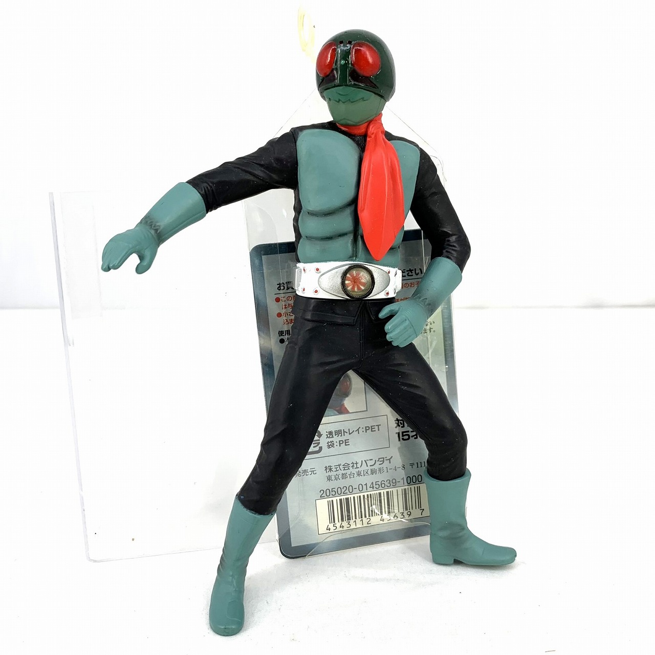 ソフビ魂 Vol.20 仮面ライダーZX | 仮面ライダー