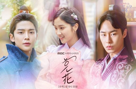 ロウン×キム・ヘユン×イ・ジェウク、時代劇の主人公に変身 - 韓国