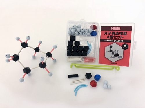 HGS分子構造模型 A型セット 有機化学入門用 – 丸善ジュンク堂書店