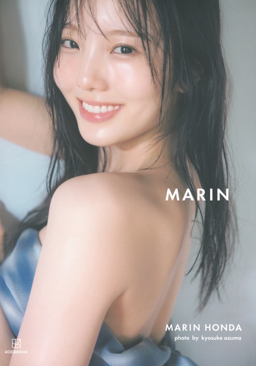 本田真凜1st写真集 MARIN – 丸善ジュンク堂書店ネットストア
