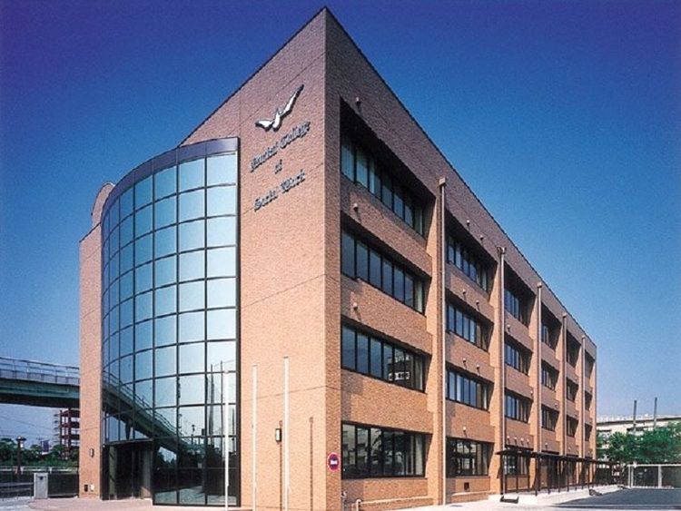 南海福祉看護専門学校の情報満載 - 学校選びは【みん専】