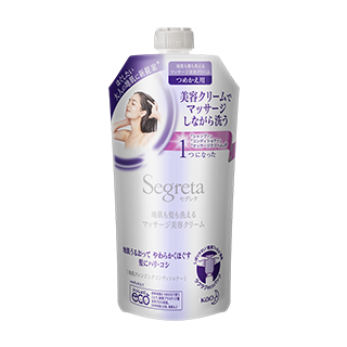 タメせる！花王「セグレタ 地肌も髪も洗えるマッサージ美容クリーム