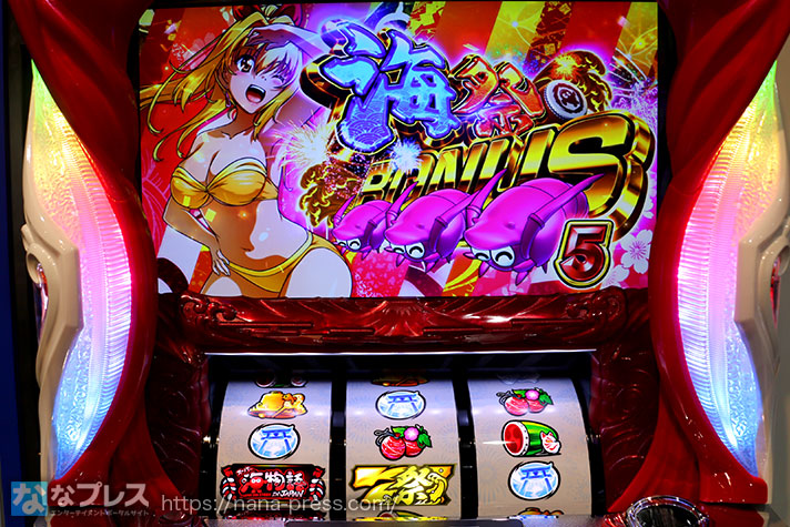 Sスーパー海物語INJAPAN祭】設定6の約3000G実戦データを公開！初当たり