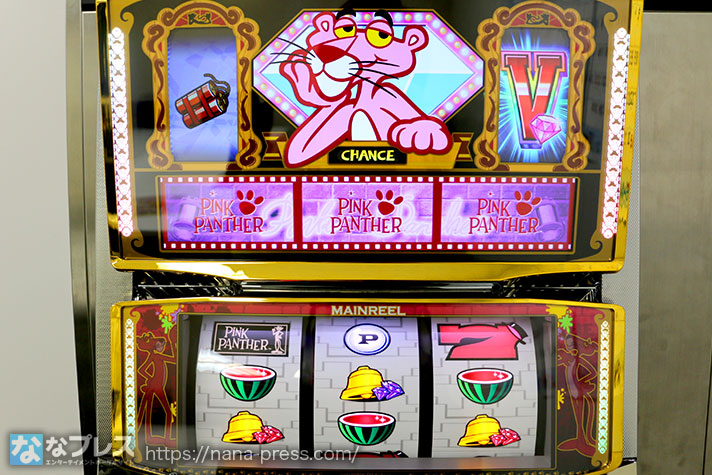 パチスロ ピンクパンサーSP】打ち込み要素豊富な「ビタ押し入門マシン