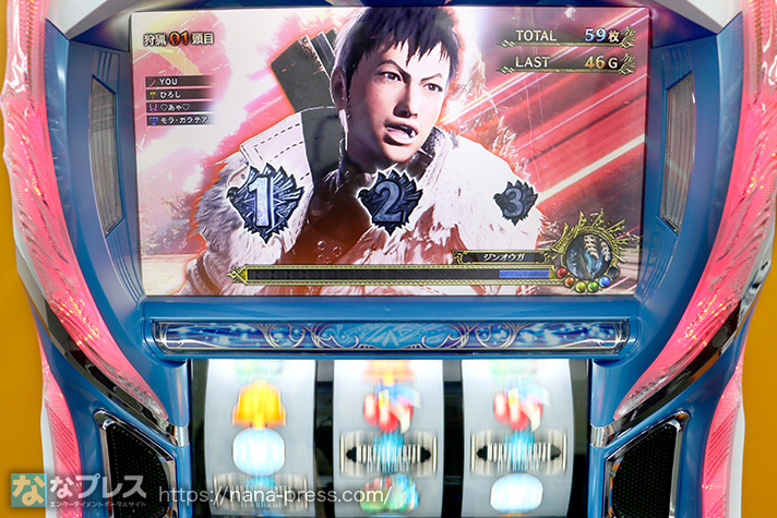 パチスロ モンスターハンターワールド：アイスボーン™】アノ月下雷鳴が