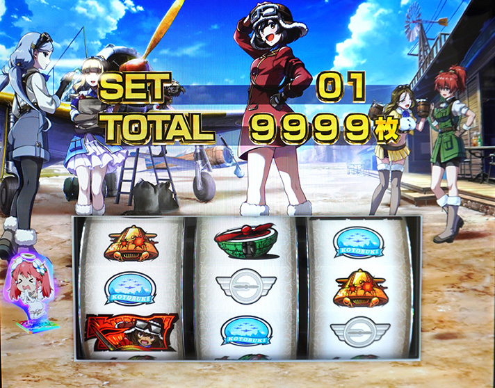 スマスロ荒野のコトブキ飛行隊】空戦ラッシュ