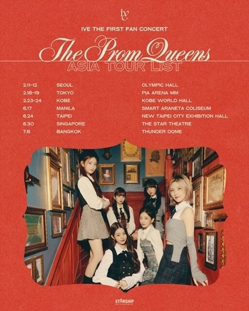 IVE、初のファンコンサート「The Prom Queens」東京＆神戸公演が全席